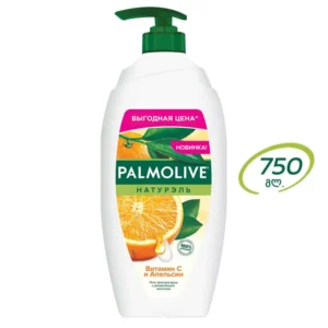 palmolive 3453 1.webp