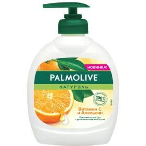 palmolive 3455 1.webp