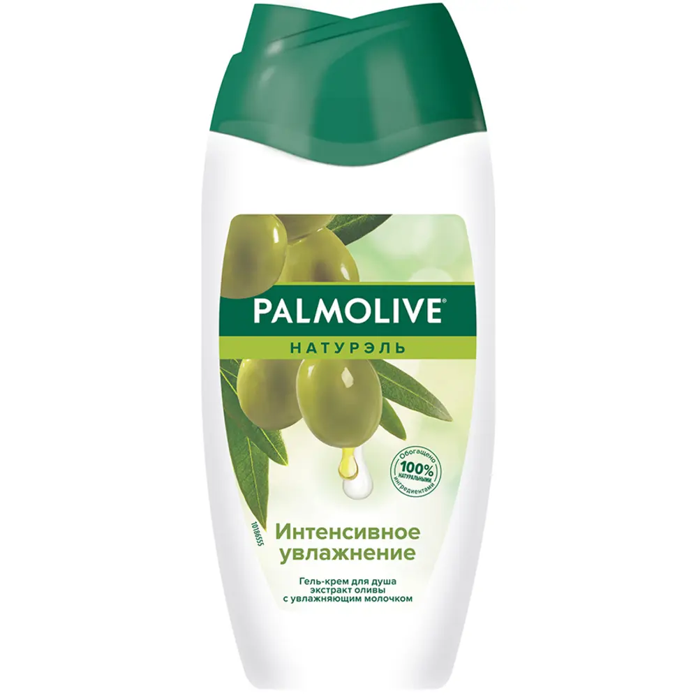 palmolive 5823 1.webp