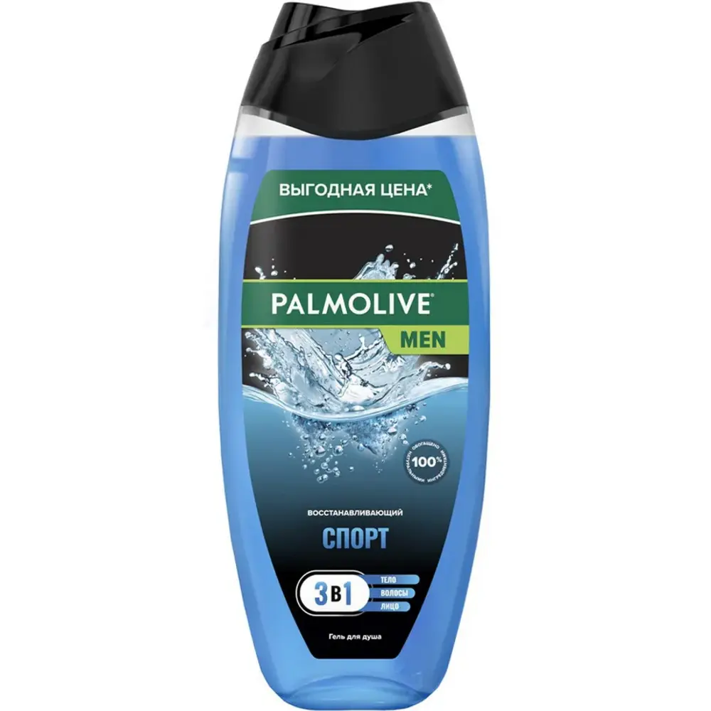 palmolive 7834 1.webp