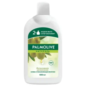 palmolive 8943 1.webp
