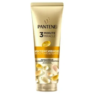 pantene 17090 1.webp