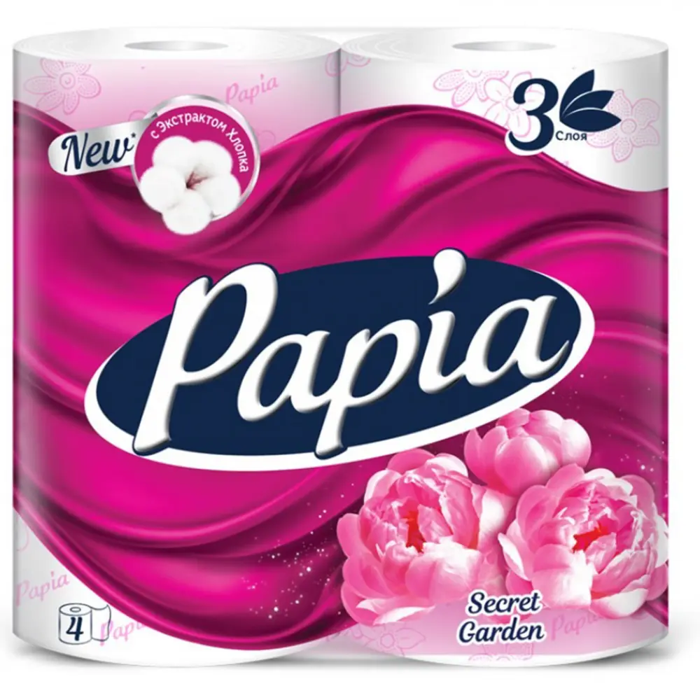 papia 3710 1.webp