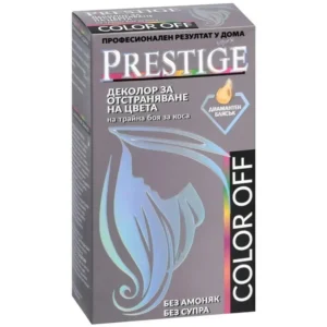 prestige 2257 1.webp