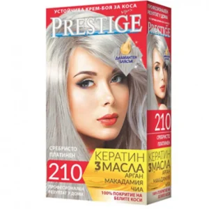 prestige 5155 1.webp