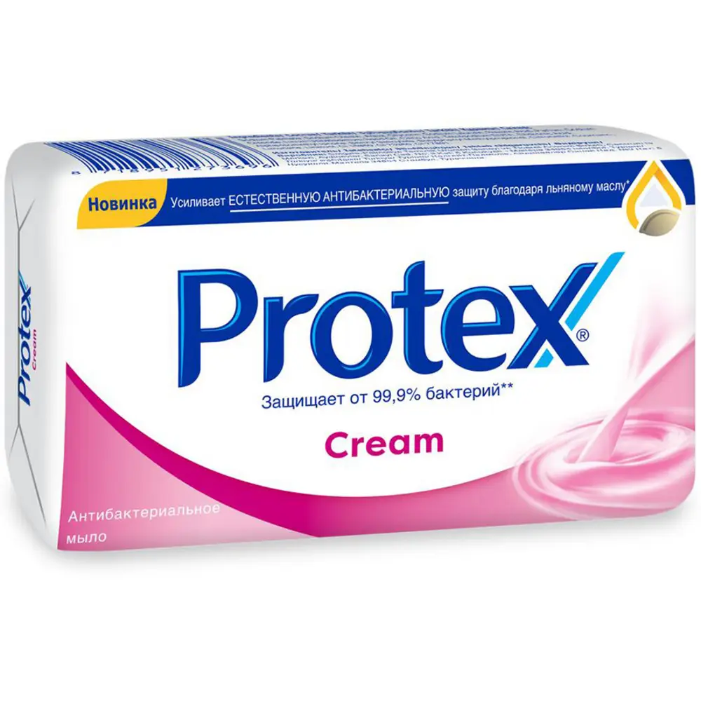 protex 2945 1.webp protex 2945 1.webp