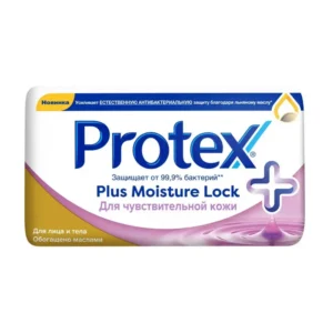 protex 8977 1.webp