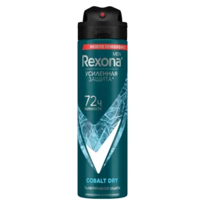 rexona 13618 1.webp