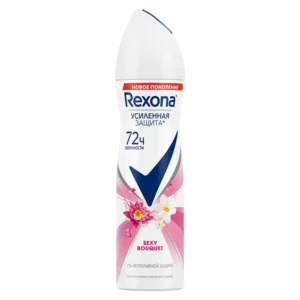 rexona 13619 1.webp