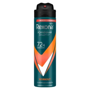 rexona 13671 1.webp
