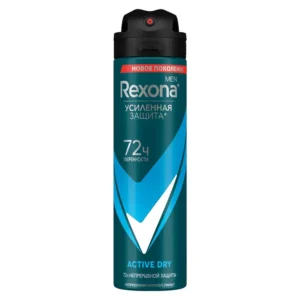 rexona 13679 1.webp