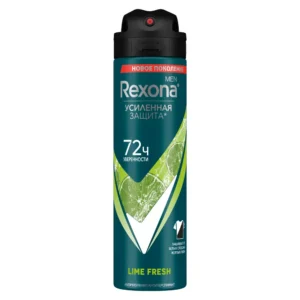 rexona 13696 1.webp