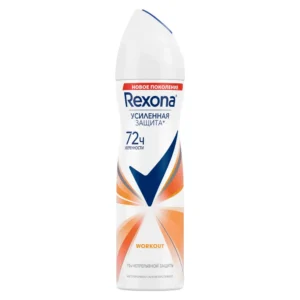 rexona 13701 1.webp