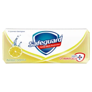 safeguard 12040 1.webp