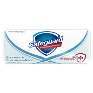 safeguard 5062 1.webp