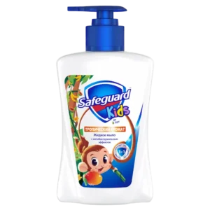 safeguard 7149 1.webp