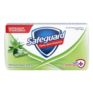 safeguard 9063 1.webp