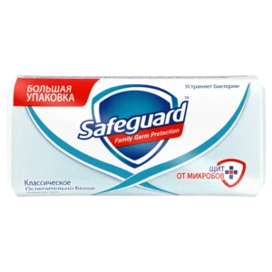 safeguard 9064 1.webp