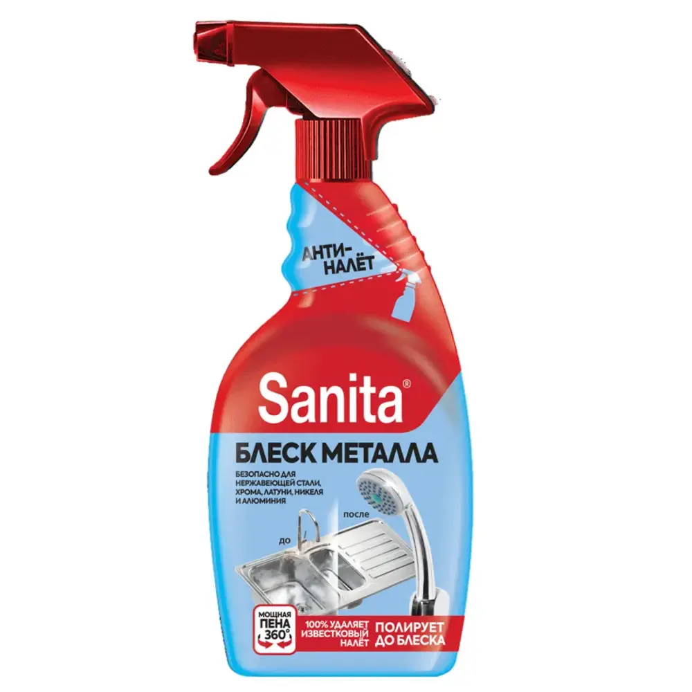 sanita 8355 1.webp