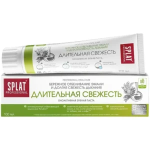 splat 17648 1.webp
