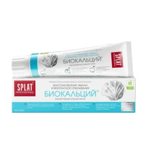 splat 5949 1.webp