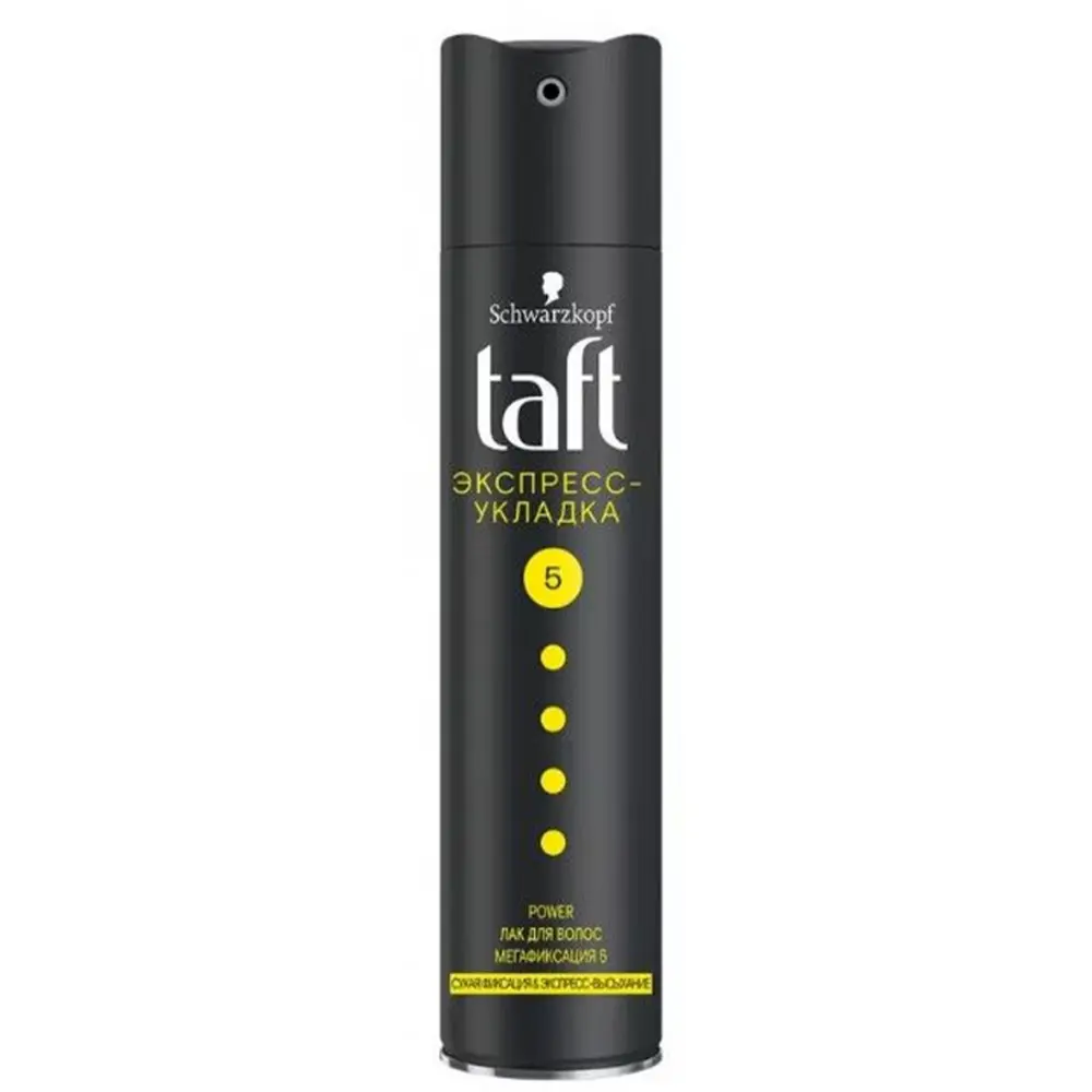 taft 4849 1.webp