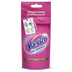 vanish 3818 1.webp