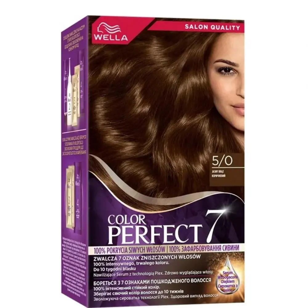 wella 17108 1.webp