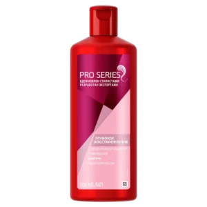 wella 2065 1.webp