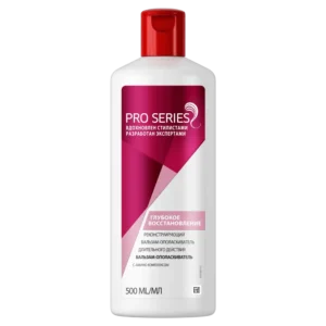 wella 2067 1.webp