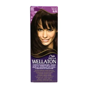 wellaton 2196 1.webp