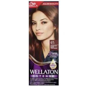 wellaton 8796 1.webp